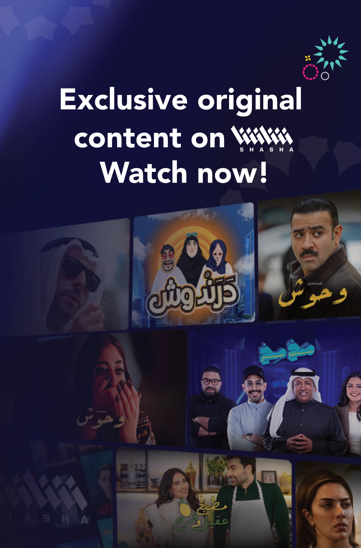 27032025 Shasha Mobile EN