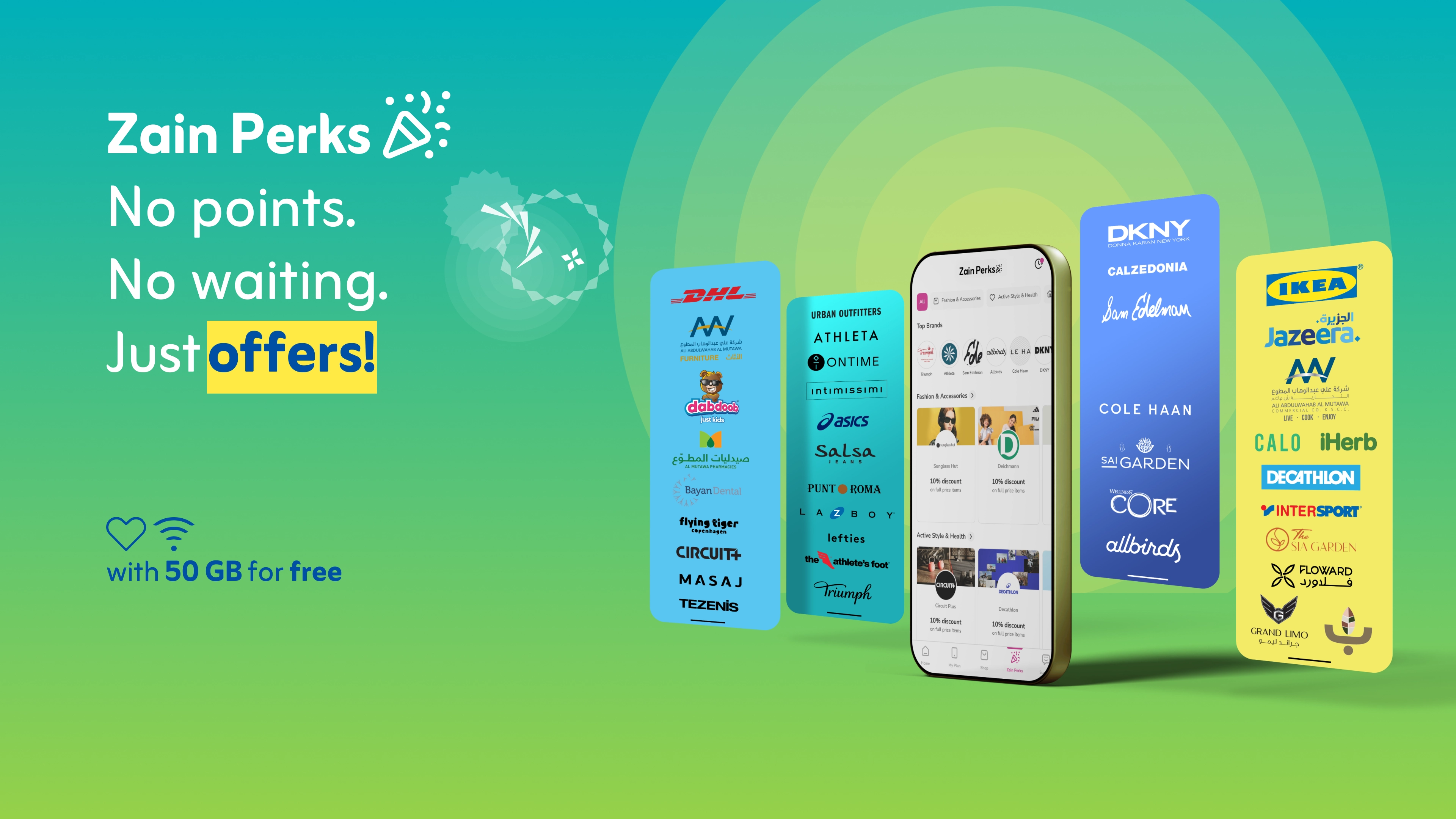 12112025 Zain Perks EN
