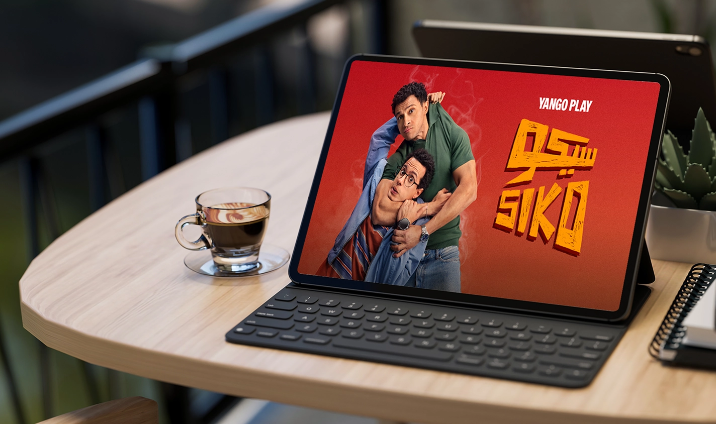 اشتراك مجاني