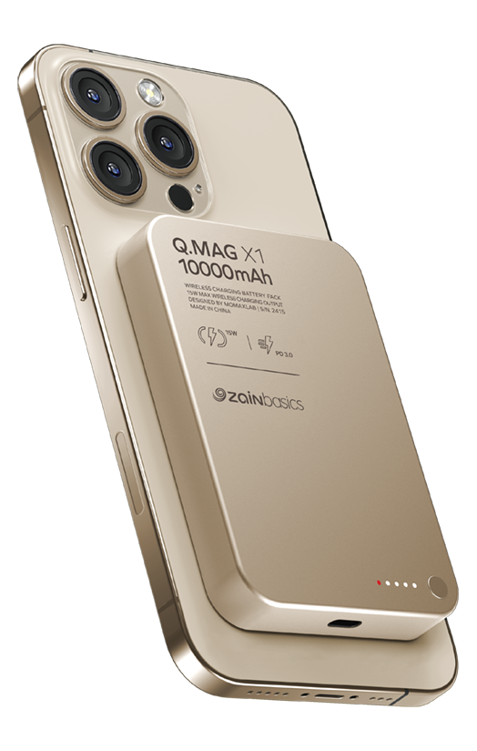 Widgets_IP117AEGOLD ZAIN - Magnetic Power Bank 10,000mAh.png