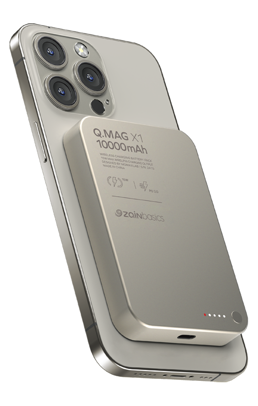 Widgets_IP117AENAT ZAIN - Magnetic Power Bank 10,000mAh-10.png