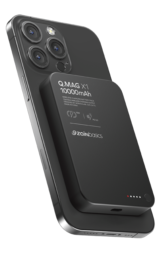 Widgets_IP117AENAT ZAIN - Magnetic Power Bank 10,000mAh-11.png