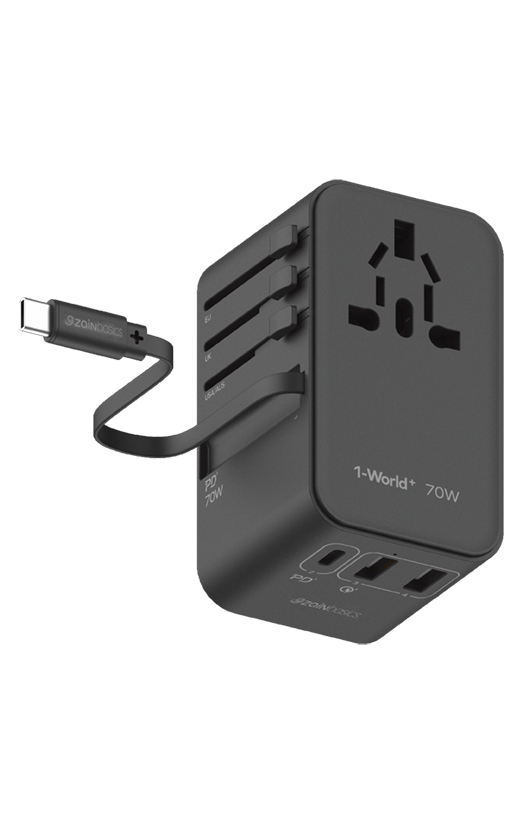 Widgets_UA18D ZAIN - Travel Adapter 70W.png